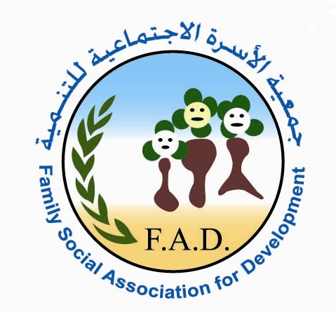 مفهوم المشروعات الصغيرة والأصغر وأهميتها في بناء الاقتصاد في ندوة توعوية لجمعية الأسرة (فاد)