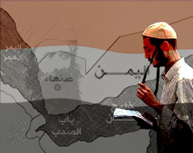 يهود اليمن أقلية ضئيلة تتقلص سريعاً