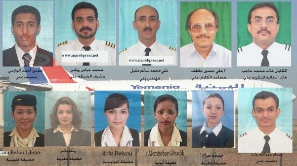 كيف تبخرت الرحلة (أي واي 626)لطائرة الخطوط الجوية اليمنية ؟