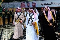 تقرير لمعهد واشنطن : هل تقبل 
