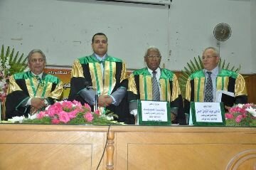 الدكتوراه للباحث اليمني يوسف هبة في القانون التجاري