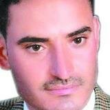 من 