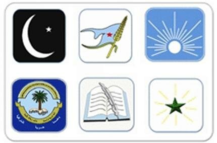 القانص رئيساً لتنفيذية المشترك وناطقه الرسمي .. المشترك يحذر من مغبة التساهل إزاء محاولة اغتيال نعمان ويدين استهداف المدنيين في رداع