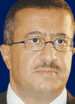 إخلاء طرف نقابي