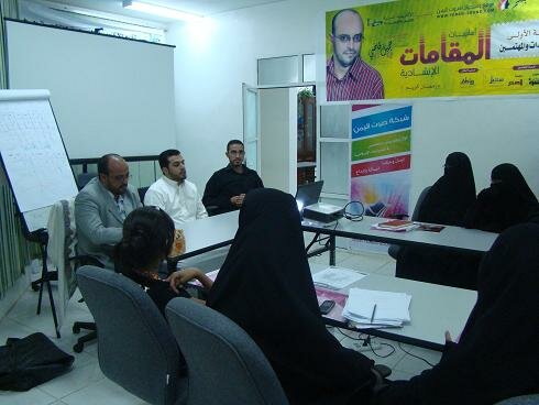 أقامها موقع صوت اليمن بالتعاون مع الأكاديمية الدولية :إختتام فعاليات الدورة الأولى للمقامات الانشادية 